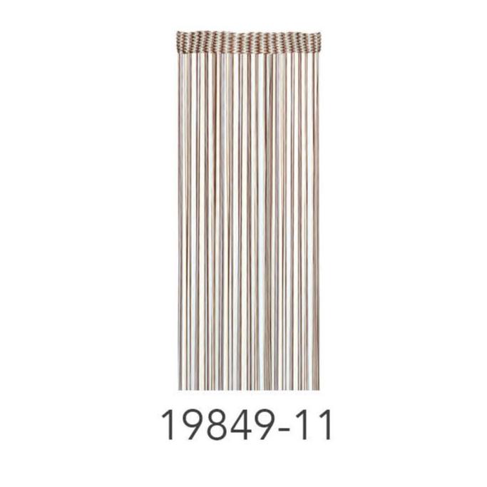 Plain Curtain String Brown – Decor, Hanging Decorations (PGE-05320)